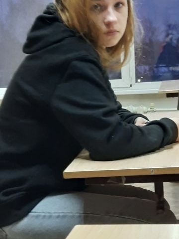 Елена