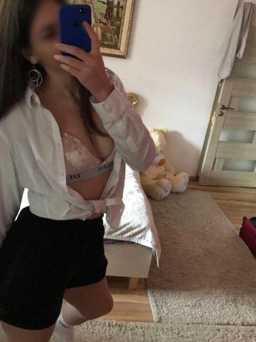 Снежана